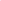 Sweet Pink Opalescent Rhinestones
